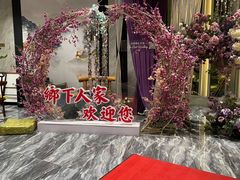 -乡下人家大酒楼(大鳌溪店)