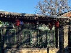 -王家大院