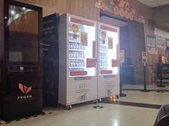 -卢米埃影城(金鹰新街口杜比全景声激光店)