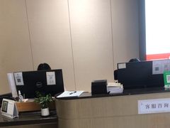 -南京君和堂中医门诊部