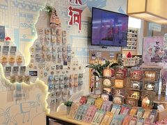 -猫的天空之城概念书店(束河店)