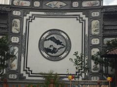 -大理古城旅游汽车客运站