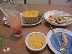 -泰香米泰国餐厅(中大国际店)