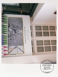 -锦尚名仕美容美发