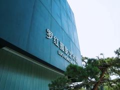 -罗红摄影艺术馆