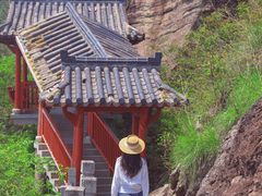 -大慈岩风景区