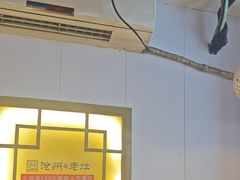 -沧州成老灶火锅鸡(鹿泉总店)