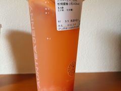 -沪上阿姨·精选茶饮(桃源友嘉购物广场店)