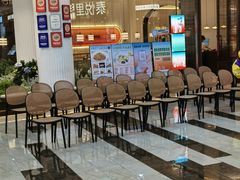 -前海沿·海鲜水饺青岛菜(乐客城店)