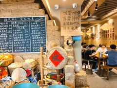 -蛮佬拾·乡里土菜馆(河西王府井店)