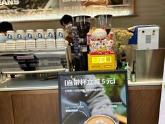 -LOTTA COFFEE(安居博文苑店)