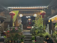 -龙姐私房菜(和顺古镇店)