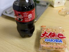 -重庆麻辣烫(国权路店)