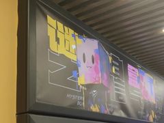-谜盒子奇幻密室(南屏店)
