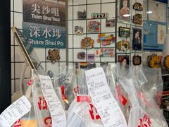 -陈记甜品窝(中山北路店)