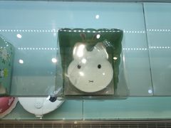 米小兔蛋糕-皇后西斯汀饼店(文化路店)