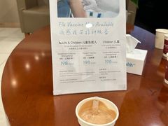 -百汇医疗健康管理与出国体检中心
