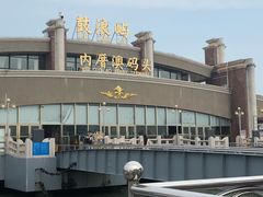 -鼓浪屿内厝澳码头(轮渡站)