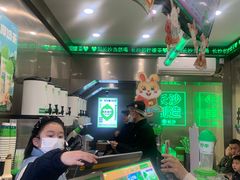 -柠季·手打柠檬茶(岳麓山登高路店)