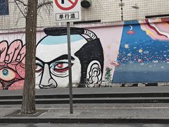 -奎星楼街