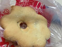 我叫它霜糖饼干-一大糕点(纬六路店)