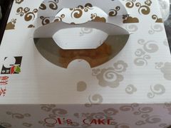 -OL’s Cake鲜荟千层(东风中路店)
