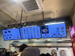 -梅溪·小伙子干挑面(安吉总店)