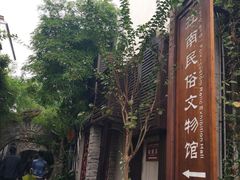 -靖港古镇