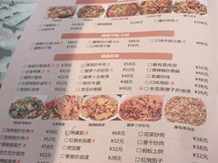 -壹盏灯(惠农店)