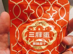 -海底捞火锅(太阳宫凯德mall店)