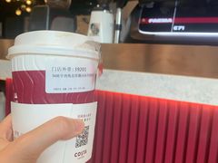 -COSTA COFFEE(吴江路店)