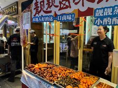 -靓靓蒸虾·头牌蒸虾(雪松路总店)