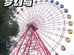 -南湖梦幻岛