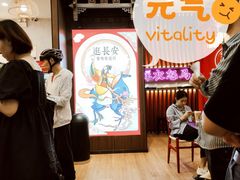 -茶话弄(咖啡·中贸广场店)