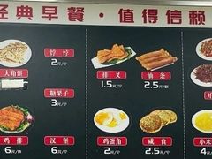 -惠宾饭庄(中山路店)