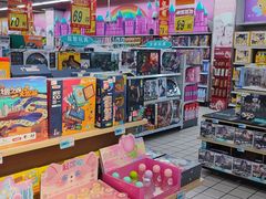 -大润发(章丘店)