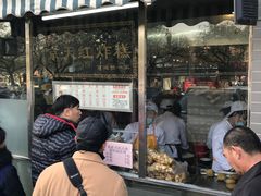 门面-京天红酒家(虎坊路店)