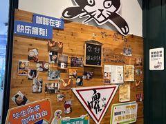 -雕刻时光咖啡馆(交大店)