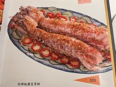 -喜记避风塘炒辣蟹(旗舰店)