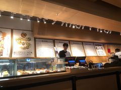 -tea'stone (万象天地店)