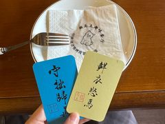 -猫岛主趣味餐厅(鼓浪屿店)