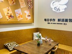 -小飞象面包公社(珠江路金鹰店)