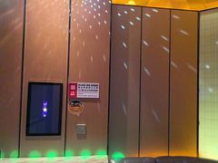 -星聚会KTV(苏州尹山湖歌林公园店)