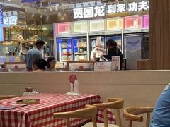 -西贝(枫蓝国际购物中心店)