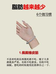 -JY·VALMONT法儿曼官方面护·海菲秀黑钻体验中心