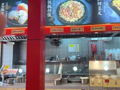 -蔡林记(古田二路店)