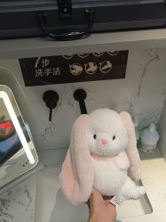 -华臣医疗美容