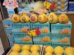 -莆田餐厅PUTIEN(金融街购物中心店)