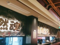-谷牛日式烤肉(宝山U天地店)