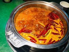 经典锅底-肆角壹圆夜市麻辣烫(春熙路店)